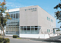 苫小牧民報社 アネックス
