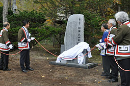 松浦武四郎が縁結び　白老の博物館と松阪市の記念館が姉妹提携