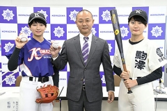 日本を代表する選手を　駒大苫高女子硬式野球部、監督・ユニホーム発表