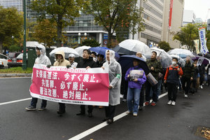 改憲反対で集会とデモ 札幌「戦争をさせない道委員会」