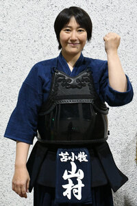 山村明香―苫小牧剣道連盟で女性初の７段昇段