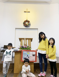 １４日 子どもクリスマス会 苫バプテスト・キリスト教会
