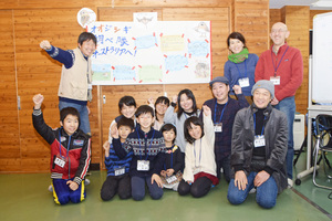 準絶滅危惧種オオジシギを保護 「調べ隊」来年豪州へ 苫小牧の小学生と保護者ら１３人 日本野鳥の会