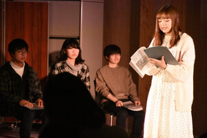 恵庭の「漁川物語」を披露 道文教大学生が 朗読劇開催