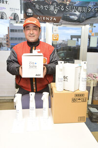 北海道曹達が製造の除菌消臭剤、需要高まり平年の４倍の売れ行き