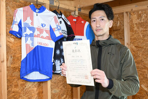 国体１０回出場節目に引退　一線退き新たなステージへ－自転車競技の木賊弘明さん
