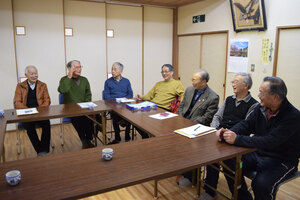 糸井公園パークゴルフ場の存続決まる、地域住民有志が維持管理