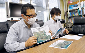 日本野鳥の会が知事へ要望書　勇払原野の風力発電計画 「抜本的見直しを」