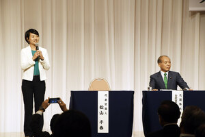 早期の解散 総選挙も 鈴木宗男氏、貴子氏 合同セミナー 札幌