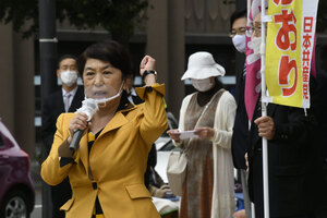 「命と暮らしを守る」 札幌で街頭演説 社民党 福島党首