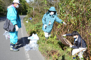 おいしい水のために　「汚染から守る会」が清掃－錦多峰川周辺