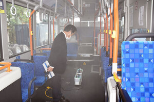 バスに抗ウイルス対策 千歳市、公共事業者を支援