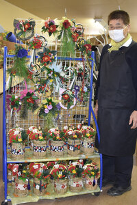 花のみずの　手作り正月飾りを来月上旬から販売