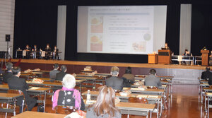 国分北海道・田口氏「商品開発」をテーマに講演 　いぶりウポポイ活用促進プラットホーム