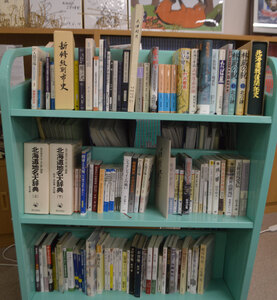 歴史研究家下斗米さん新ひだか町に蔵書５１５冊寄贈