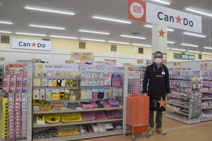 １００円ショップ「キャンドゥ」 ホーマック弥生店に新店舗オープン