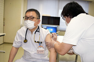 ワクチン接種始まる 効果に期待 静内病院