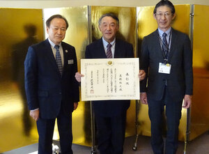 高橋さんに文科大臣表彰 えりも町の社会教育活動に貢献