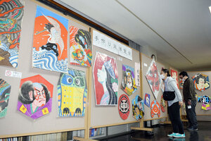 手作り凧６６点展示 縦１３５センチの大型作品も 仙台藩白老 元陣屋資料館