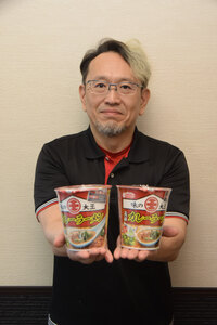 味の大王監修・カレーラーメンカップ麺、第３弾発売 