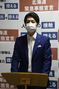 札幌「まん延防止」で調整 　宣言解除後 ２１日以降　他地域も対策は検討 知事「医療逼迫解消したい」