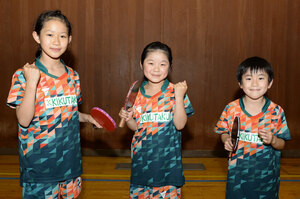 北海道菊卓会・小学３選手全国へ 「楽しくプレーを」