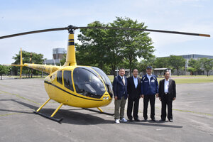 市と全日本ヘリコプター協が災害時の出動協定結ぶ<br />
(動画あり）