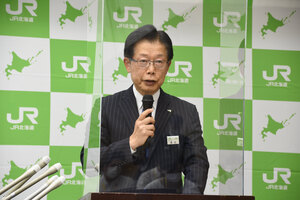 「話せる券売機」導入拡大　３施策でコスト削減へ JR北海道社長会見 