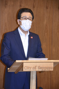 買い物や外出自粛求める 札幌市長、週末の人流抑制強調