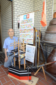 １５０年前の軍艦「咸臨丸」、豊川町の長門さんが廃材で模型制作