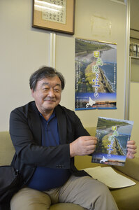 記録映画「日高線と生きる」 苫小牧出身稲塚監督が無事撮影を完了、来月２３日公開