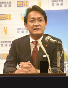 「比例の１議席死守したい」 国民民主の玉木代表が会見 札幌