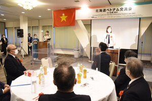 日越６０人が友好深める 札幌で交流会開く