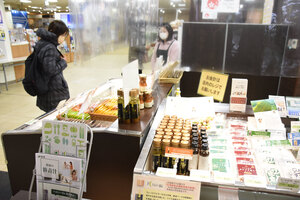 どさんこプラザ札幌店 ヘルシーＤｏフェア開催中　道産機能性素材含む食品販売