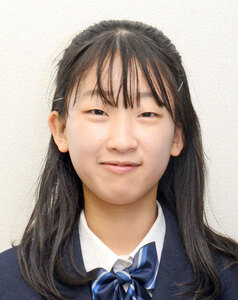  《６》 努力賞 「ＳＤＧｓ達成のために」 ウトナイ中学校２年　前川　芽奈さん