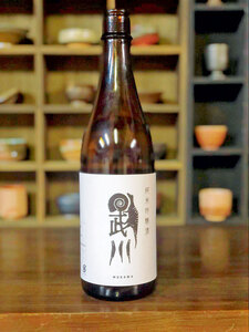 純米吟醸酒「鵡川」製造 ３月にお披露目 合併１５年記念 ラベルのデザインも決定　むかわ
