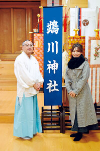 鵡川神社 神社から地域活性化 お祭り増え、にぎわい戻れば ２