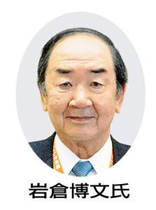 岩倉氏５選出馬へ　苫小牧市長選　１９日正式表明