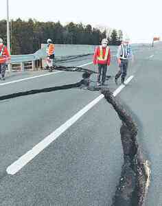 宮城、福島で震度６強 ４人死亡　両県に津波、最大３０センチ