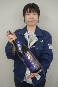 今年は甘めですっきり 日本酒「あびら川」 販売を開始 あびら地酒生産プロジェクト　　安平