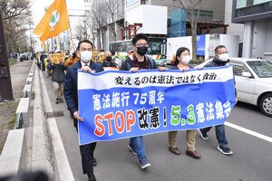 ５００人参加　戦争をさせない北海道委 「ＳＴＯＰ改憲」集会開く