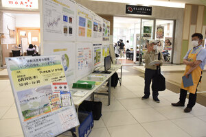 アリオ札幌で「消費者の部屋」 道農政事務所催す