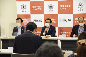 札幌市感染症対策本部会議 秋元市長　医療負荷抑制へ指示