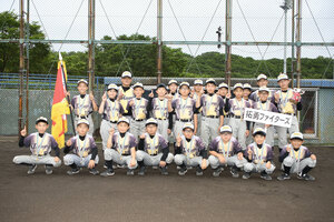 拓勇ファイターズＶ―エコアハウス神出設計旗争奪少年野球大会 