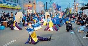 ＹＯＳＡＫＯＩ大乱舞 ２３００人が迫力ある踊り 白老八幡神社例大祭