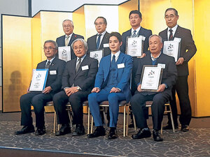 仙台藩白老元陣屋など６件 北海道遺産　選定証授与式