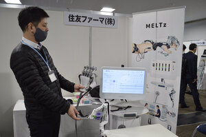 「ロボット展」を開催<br />
札幌で医療・介護分野向け