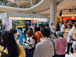 シンガポール　海外旅行博に初出展 北海道エアポート