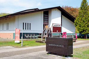 仙台藩白老元陣屋資料館２２年度入館者 １・７５倍の９２９０人 収入額２倍の１３１万円超