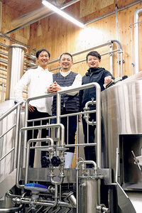 白老にクラフトビール 夏にも醸造開始 宿泊飲食施設を経営する菊地さんら３人